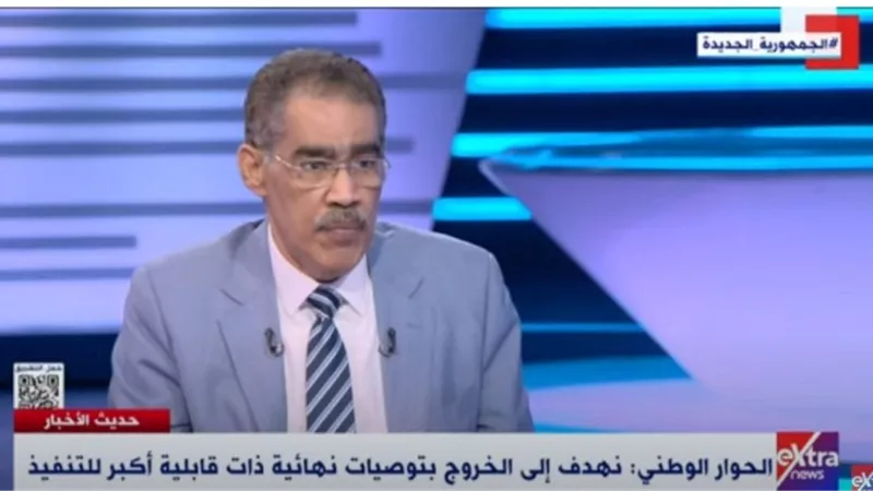 رشوان: لجنة الصحة بالحوار الوطنى اتفقت على إضافة فئات جديدة للتأمين الصحي