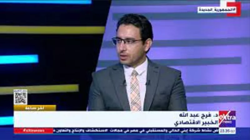 خبير اقتصادى: 