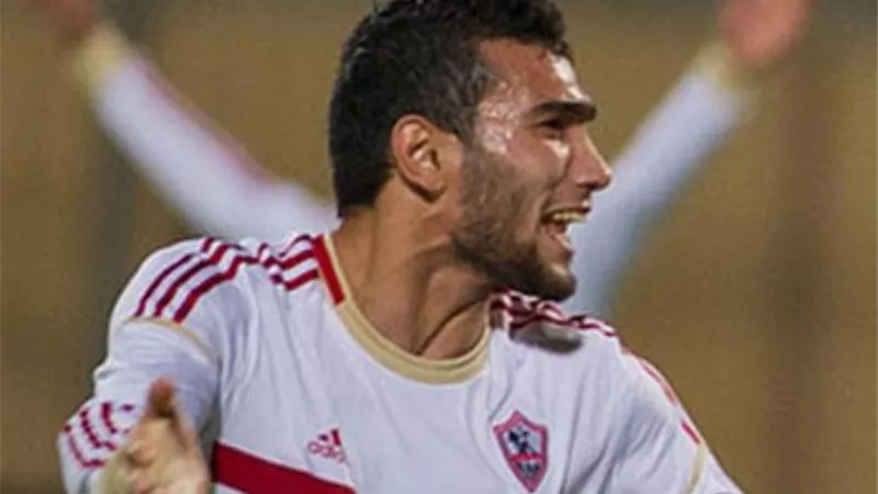 لاعب الزمالك السابق : الأهلي حاول ضمي عن طريق كوبري عراقي