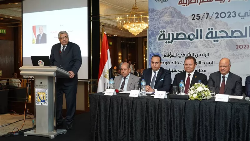 الرقابة الصحية: مصر مؤهلة للمنافسة في مجال السياحة الطبية