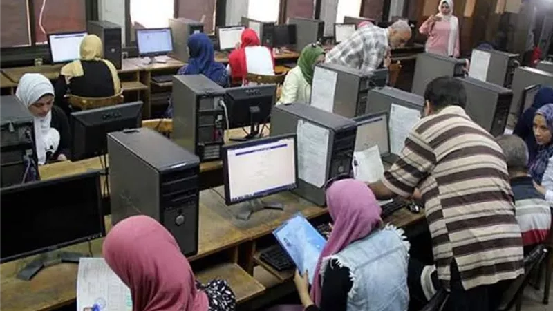 تنسيق الجامعات 2023.. 103 ألف طالب سجلوا في اختبارات القدرات