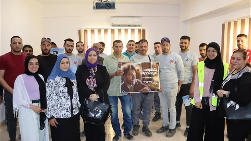 ندوة للتوعية بالمفاوضة الجماعية و تشريعات العمل بالإسماعيلية