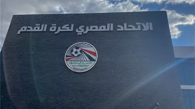 إتحاد الكرة يصدم الأهلي بسبب مشاركة الزمالك فى كأس السوبر