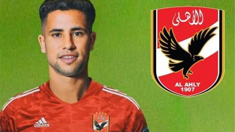 تفاصيل عقد رضا سليم لاعب الجيش الملكي المغربي مع الأهلي