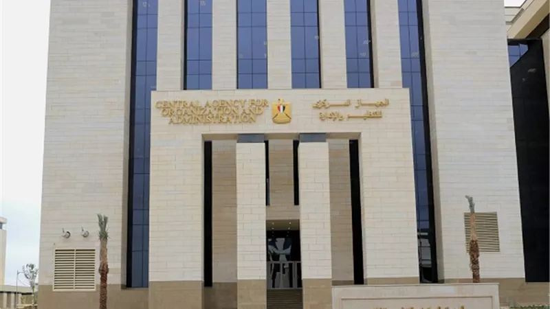 فتح باب الاستعلام عن خوض مسابقة شغل 30 ألف وظيفة معلم فصل