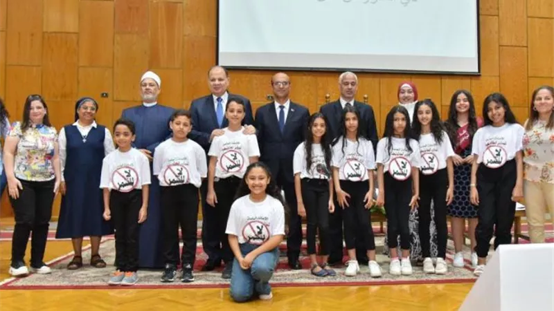 جامعة أسيوط تشهد انطلاق ندوة