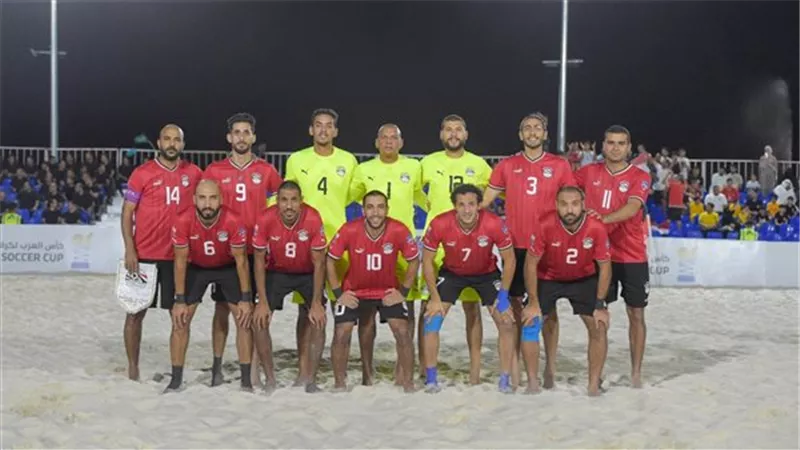 منتخب الشاطئية في المجموعة الثانية بدورة بيلاروسيا