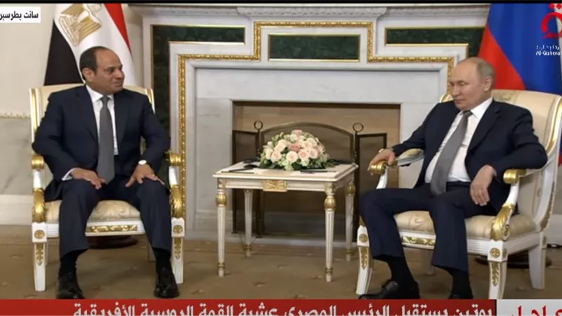 الرئيس السيسي: القمة الروسية الأفريقية ستكون لها نتائج إيجابية
