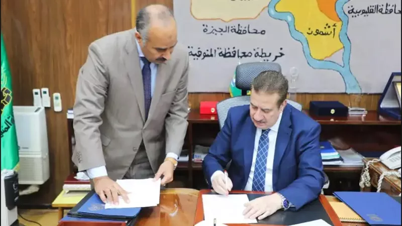 بعد شهر من خلو المنصب .. إدارة قويسنا التعليمية تبحث عن مدير
