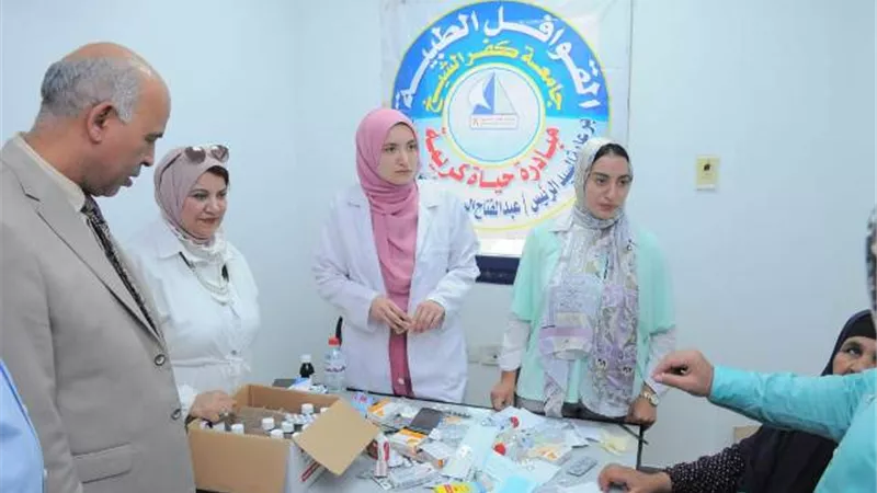 جامعة كفر الشيخ تطلق قافلة طبية ضمن مبادرة 