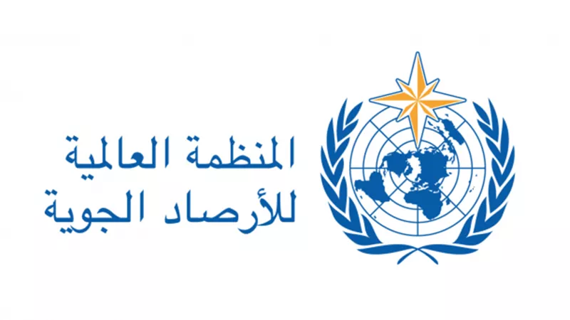 المنظمة العالمية للأرصاد: يوليو 2023 في طريقه لأن يكون الشهر الأكثر سخونة على الإطلاق
