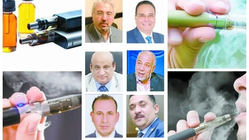 السيجارة الإلكترونية.. القاتل 