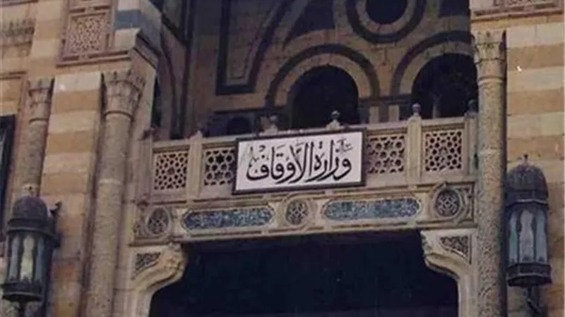 الأوقاف تتخذ إجراءات عاجلة لتخفيف أحمال الكهرباء بالمساجد