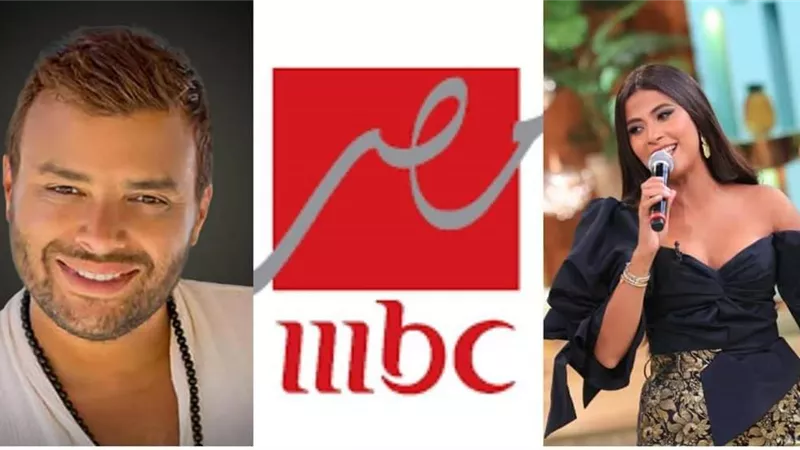قناة MBC مصر تنقل حفل روبي ورامي صبري على الهواء غداً