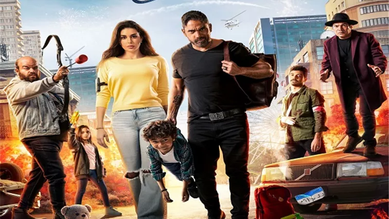 الحصيلة الكاملة لفيلم 