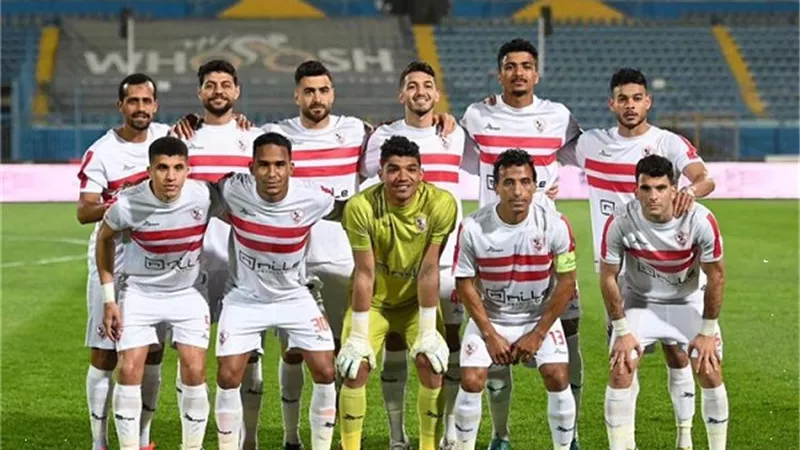 الزمالك فى مواجهة قوية الليلة أمام الاتحاد المنيستيري بالبطولة العربية