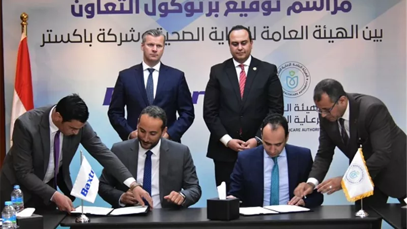 السبكي: التعاون مع باكستر لتطبيق الأدلة في علاج مرضى الاعتلال الكُلوي الحاد