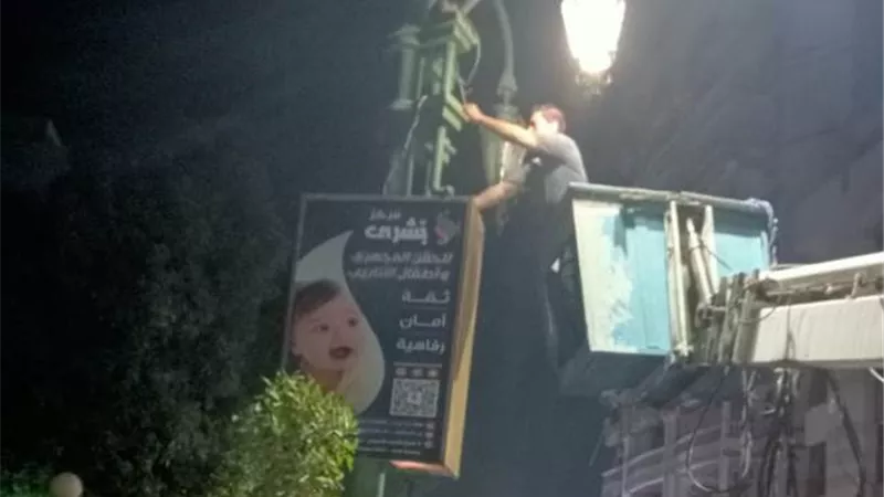 محافظ أسيوط: استمرار خطة ترشيد الكهرباء بتخفيض إنارة الشوارع