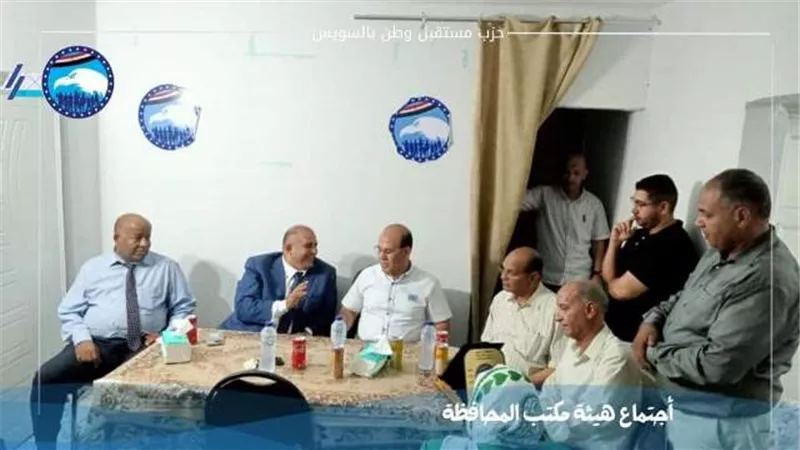 اجتماع لهيئة المكتب وأمناء الوحدات بقسم فيصل بمستقبل وطن