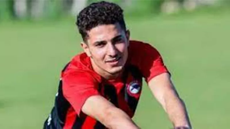 نهائيا .. الاهلى يصرف النظر عن التعاقد مع بوبو فيوتشر