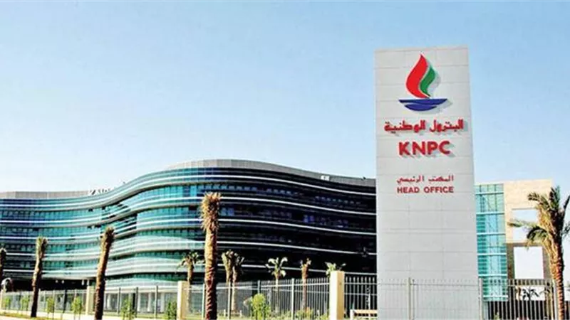 متحدث الوطنيةالكويتية يعلن وقوع حريق بخطوط البترول بمصفاة الأحمدي