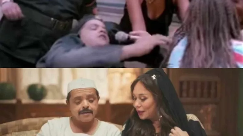 بعد 