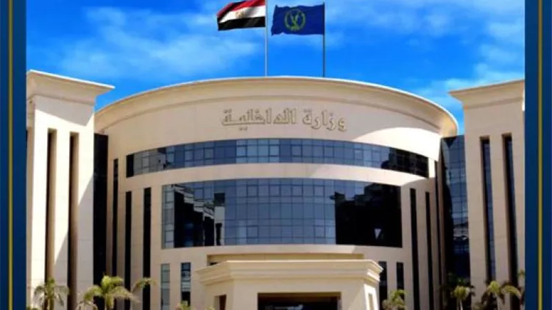 مصدر امنى ينفى أى تعديلات لشكل اللوحات المعدنية للمركبات
