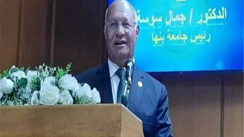 سوسة : تحفيز الابتكار الأخضر .. دور محوري لجامعة بنها