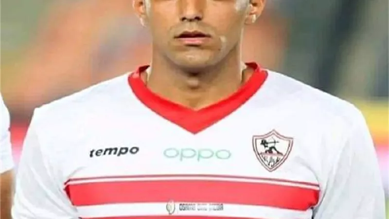 مطلب الهلاليين نيمار تريند بعد تألقه مع الزمالك أمام الاتحاد