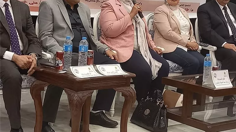الملتقى الاول لبرتوكول حماية المستهلك بالاسكندرية