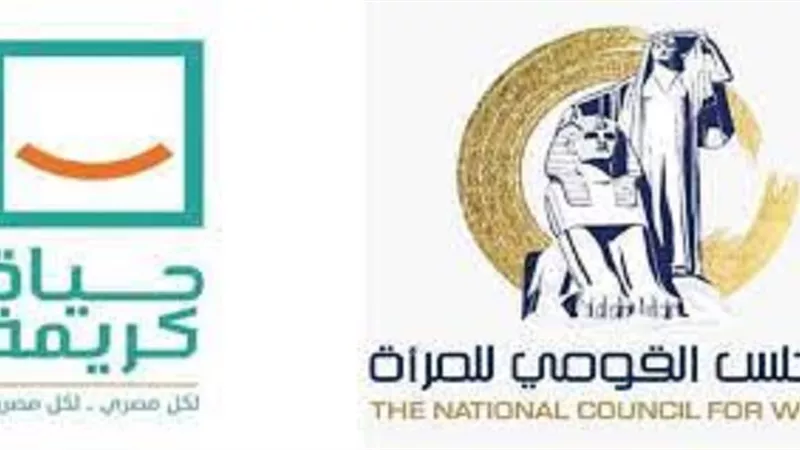 انطلاق فعاليات مبادرة «أنت الحياة» ببني سويف