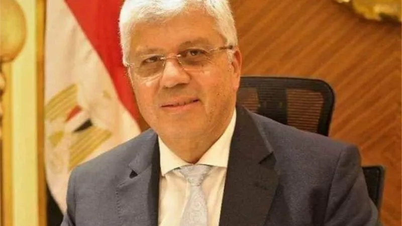 انطلاق الدورة الـ13من معرض التعليم العالى والتدريب 
