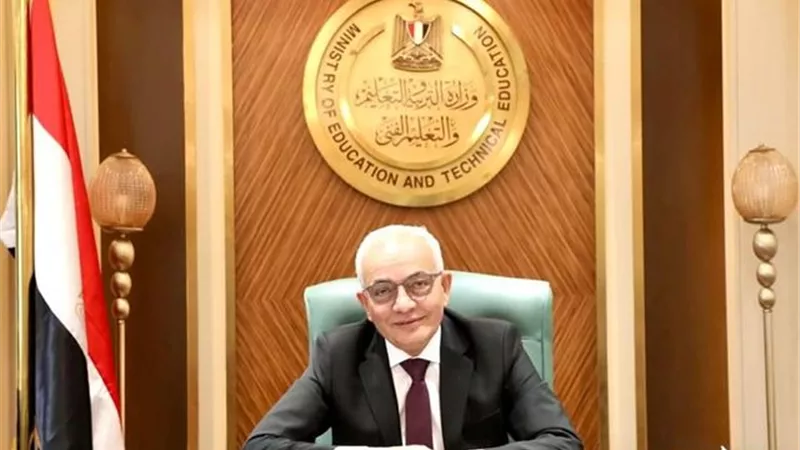 رابط نتيجة الثانوية العامة 2023..سجل الاَن لتصلك فور إعلانها