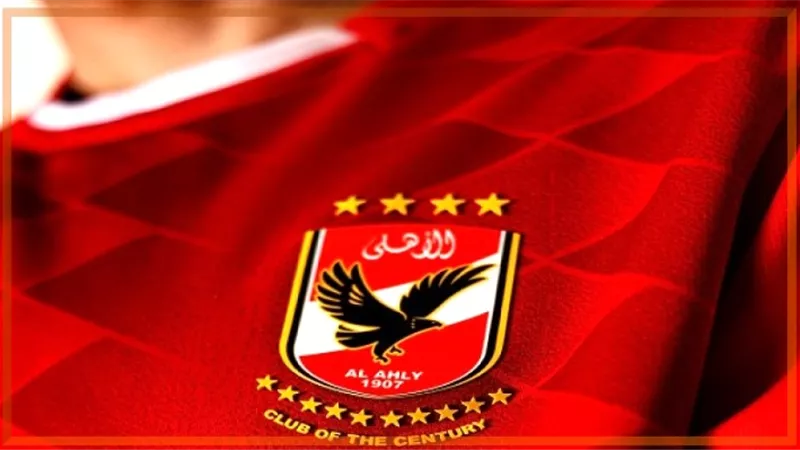 شاهد بالمستند.. موعد صول صفقة الأهلى السوبر إلى القاهرة