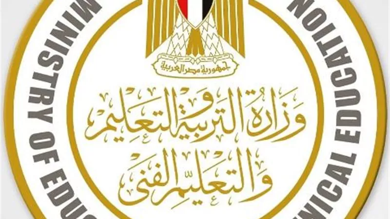 بدء امتحانات الدبلومات الفنية للدور الثاني للعام الدراسي 2022/2023