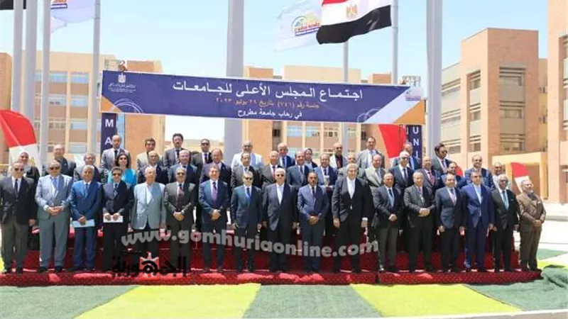 رئيس جامعةالزقازيق يشهد الاجتماع الدورى لمجلس أعلى الجامعات