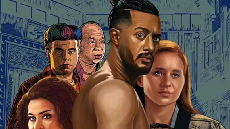 عرض خاص لـ فيلم 