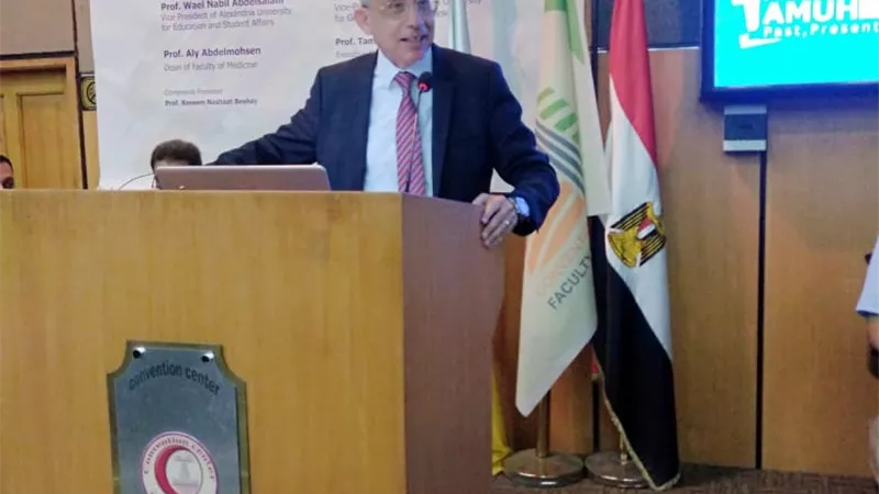 إفتتاح فعاليات مؤتمر 