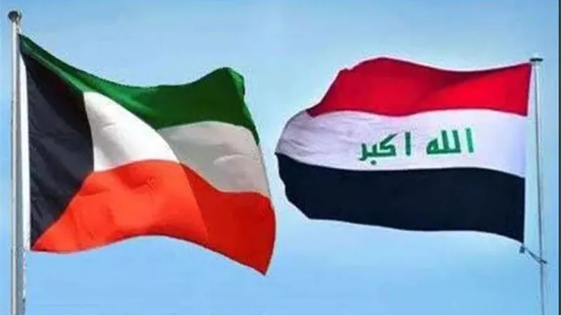 وزير الخارجية العراقي: علاقاتنا مع الكويت قوية ومتطورة