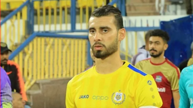 باهر المحمدي يقترب من ارتداء تيشرت الزمالك