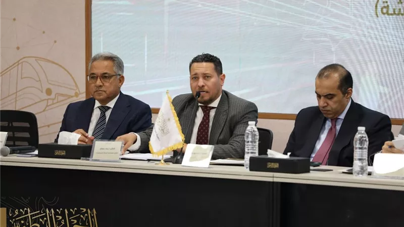 الحوار الوطني.. 