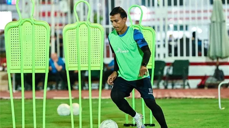 عبد الشافي يشارك في مران الزمالك رغم استبعاده من البطولة العربية