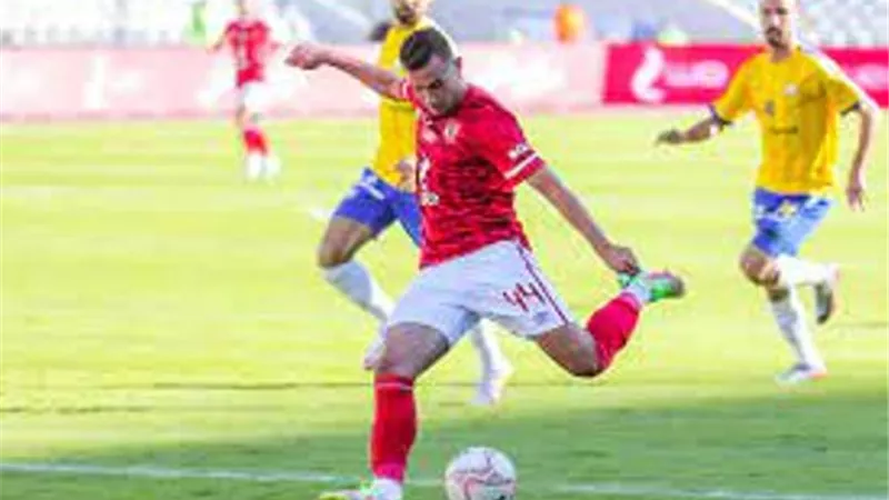 نادى زد يضم ظهير أيسر النادى الاهلى