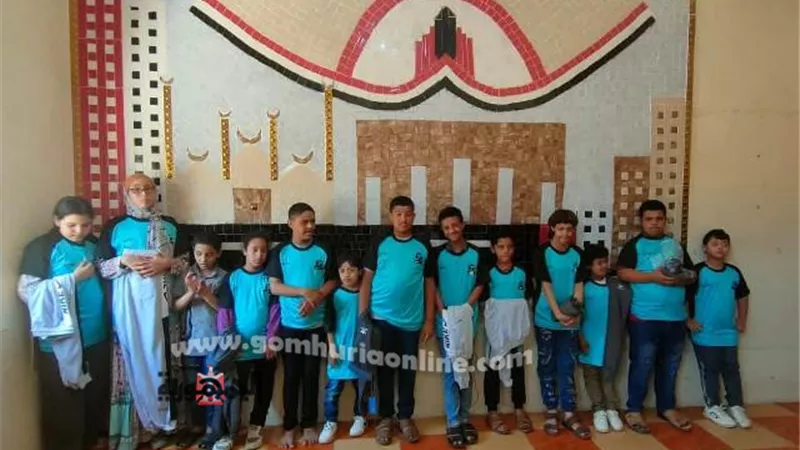 توزيع الزي الرياضي على المشاركين بمبادرة نتوحد من أجلهم بكفرالشيخ