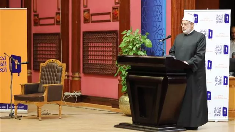 وكيل الأزهر:مشروع تحدي القراءة أكبر مشروع لتشجيع القراءة للطلاب