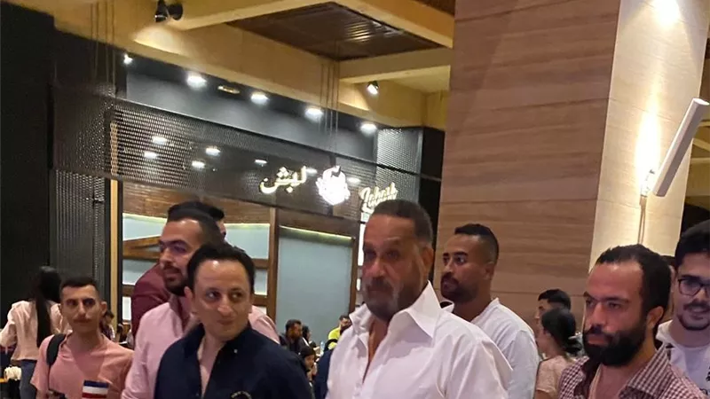 وصول منتج 