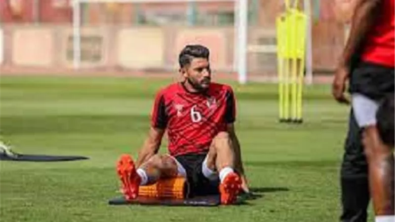 كواليس إصابة ياسر إبراهيم ومدة غيابه عن الأهلي