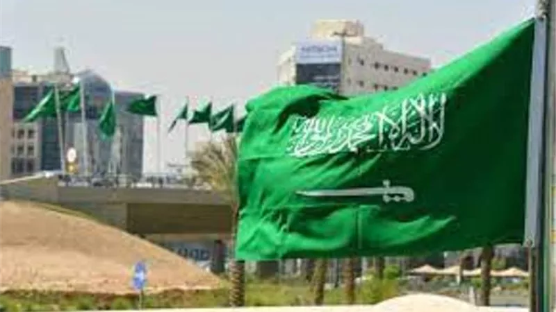 السعودية.. البنك المركزى يعتمد قواعد التقنية المالية التأمينية