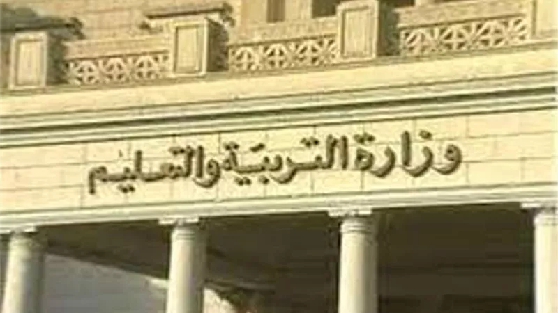 22 طالبا يحتكرون قائمة اوائل الثانوية العامة 2023 مقابل 8 فتيات