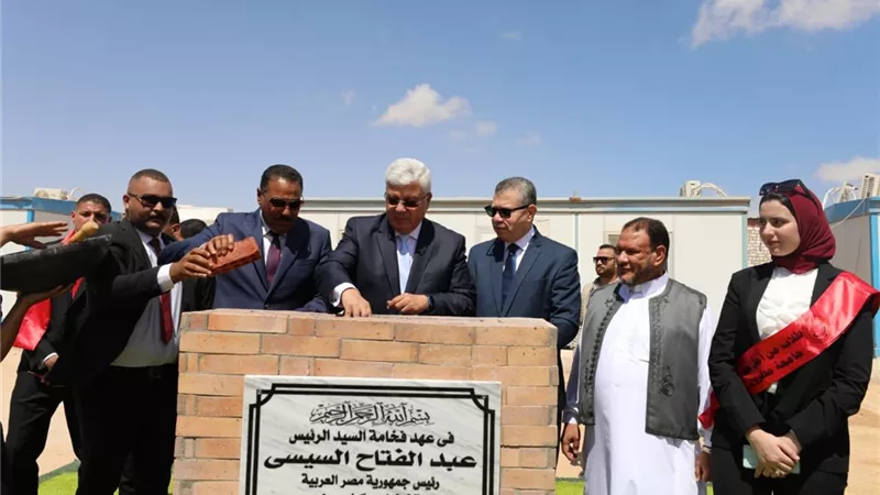 وزير التعليم العالي ومحافظ مطروح يفتتحان عدة مشروعات بجامعة مطروح